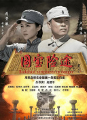 亚洲精品不卡在线观看